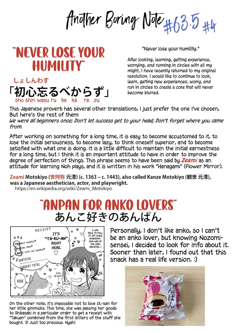 Combini De Kimi To No 5 Fun Kan 63e 29