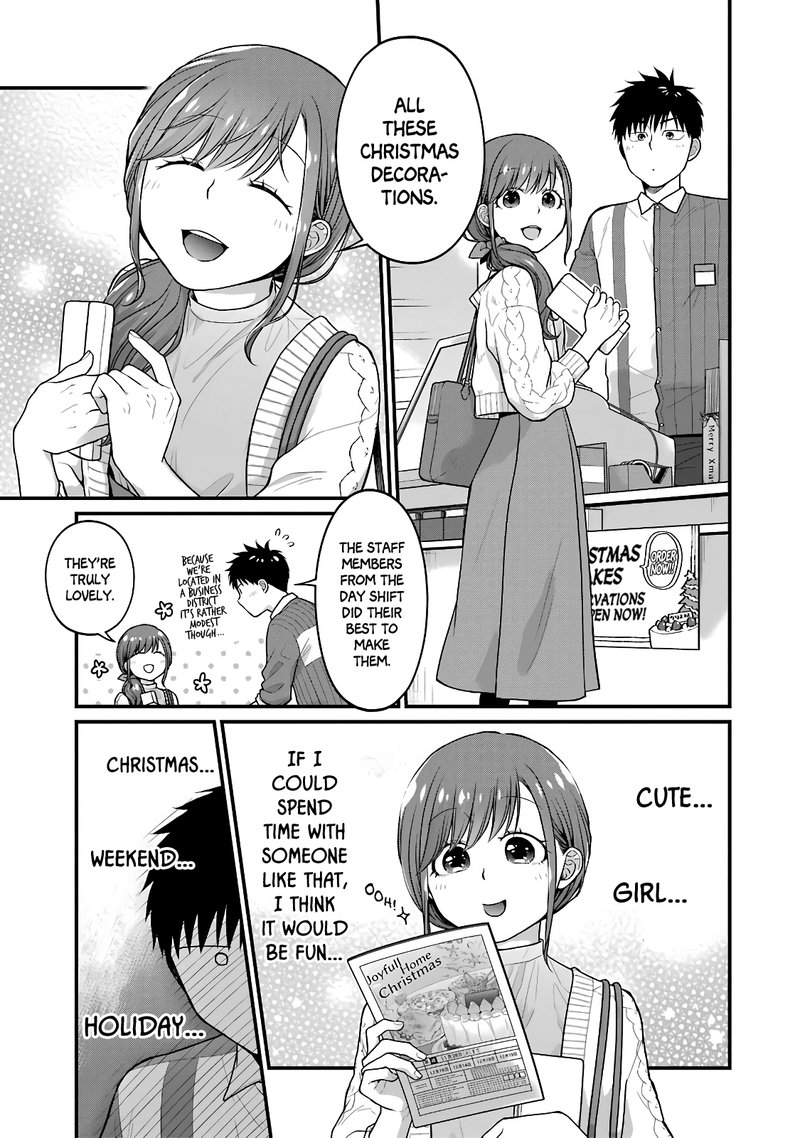 Combini De Kimi To No 5 Fun Kan 63e 3