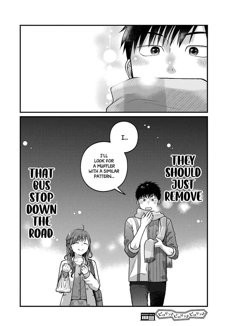 Combini De Kimi To No 5 Fun Kan 64 11