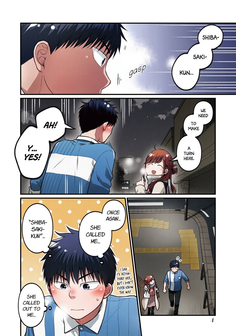 Combini De Kimi To No 5 Fun Kan 64 4