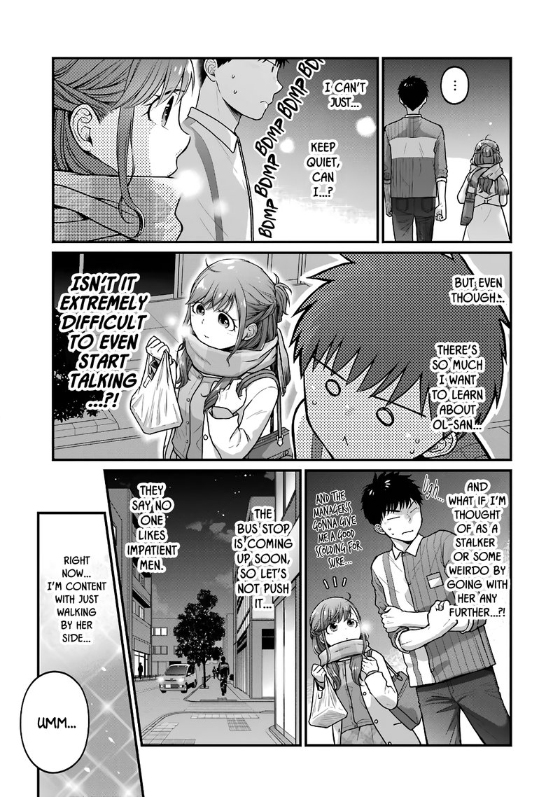 Combini De Kimi To No 5 Fun Kan 64 5