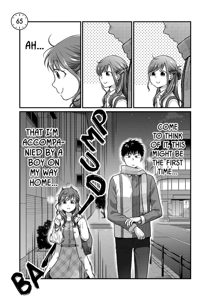 Combini De Kimi To No 5 Fun Kan 65 1