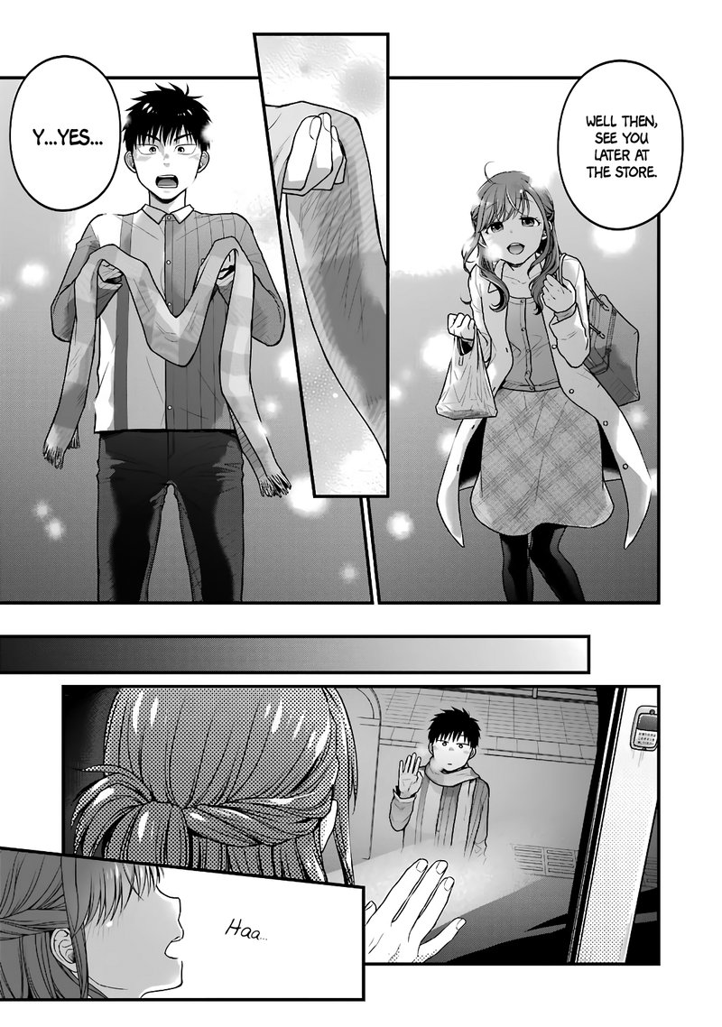 Combini De Kimi To No 5 Fun Kan 65 7