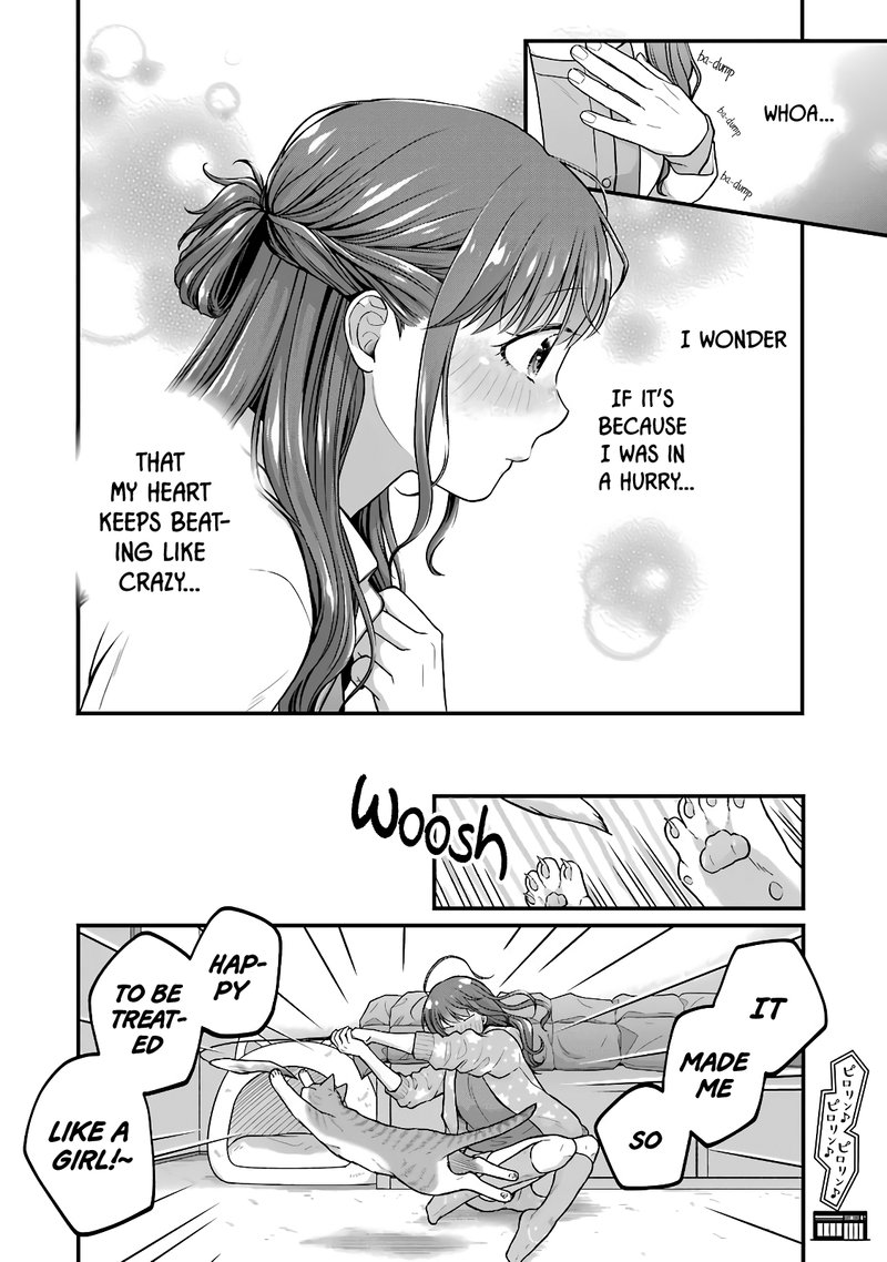 Combini De Kimi To No 5 Fun Kan 65 8