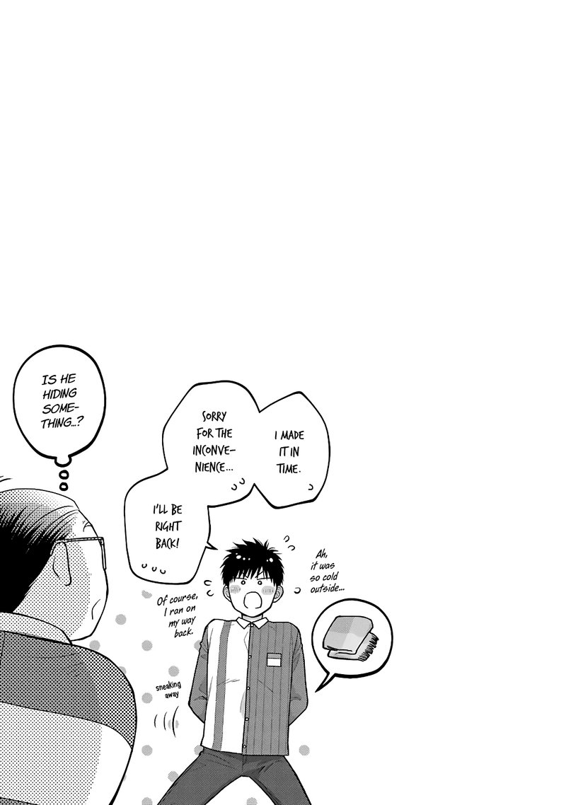 Combini De Kimi To No 5 Fun Kan 65 9