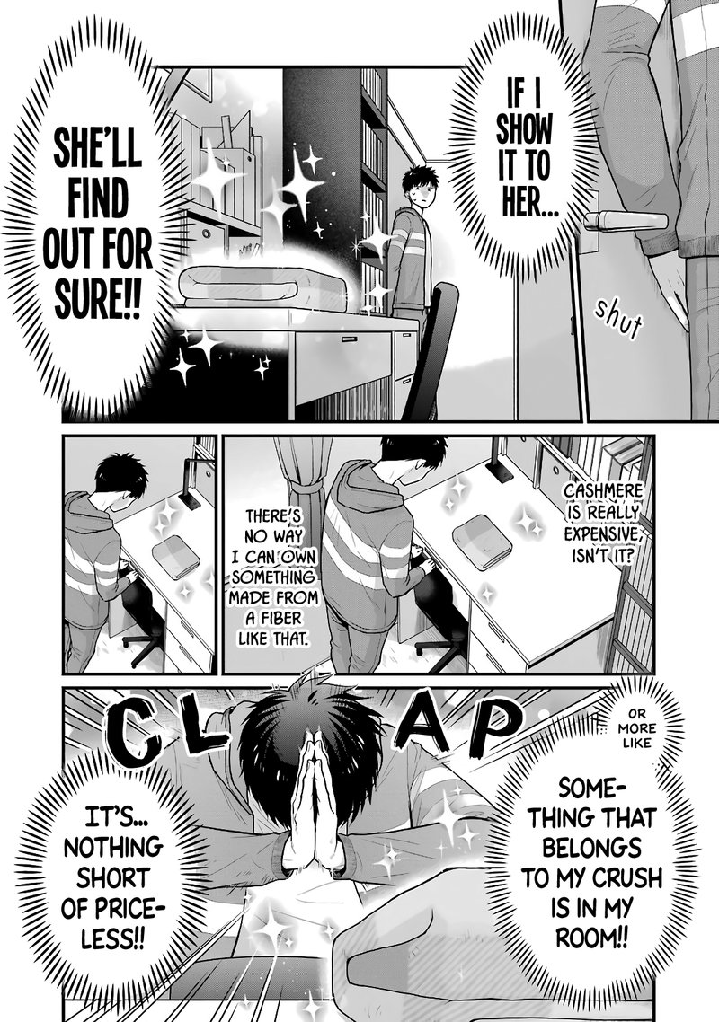 Combini De Kimi To No 5 Fun Kan 66 2