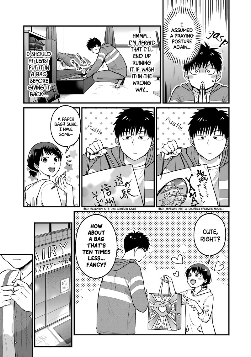 Combini De Kimi To No 5 Fun Kan 66 3