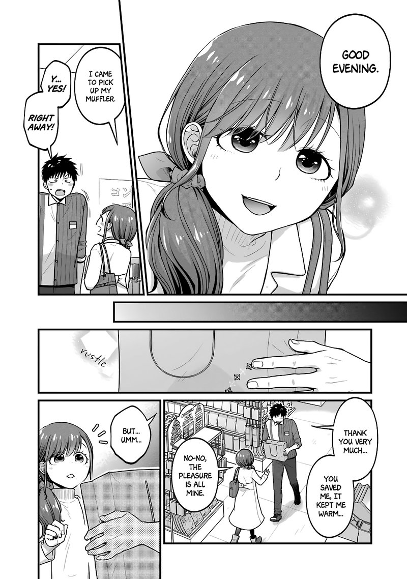 Combini De Kimi To No 5 Fun Kan 66 5