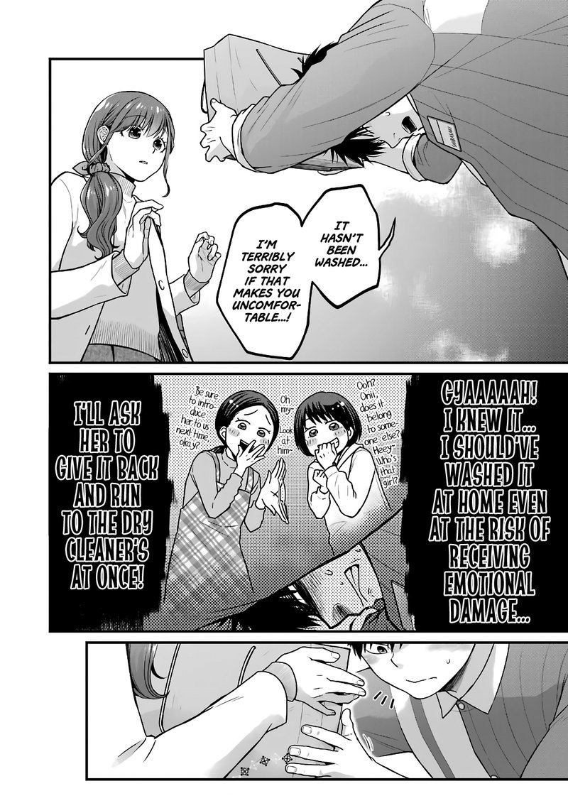 Combini De Kimi To No 5 Fun Kan 66 6