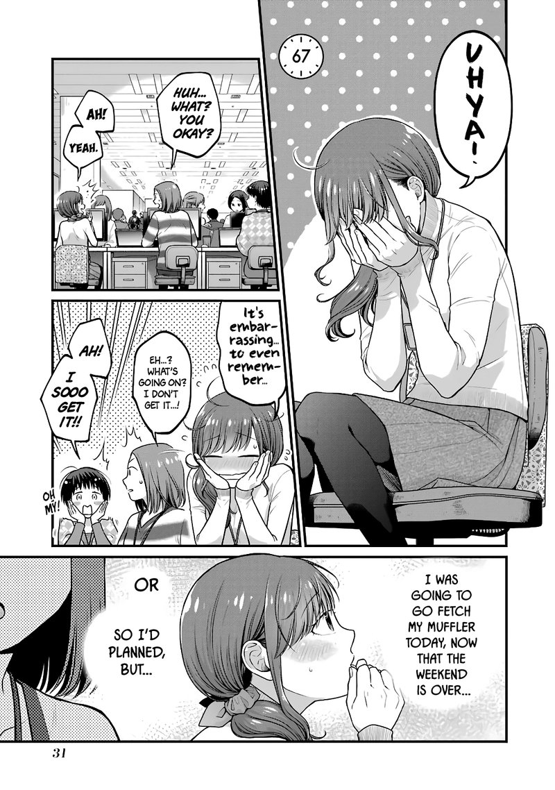 Combini De Kimi To No 5 Fun Kan 67 1