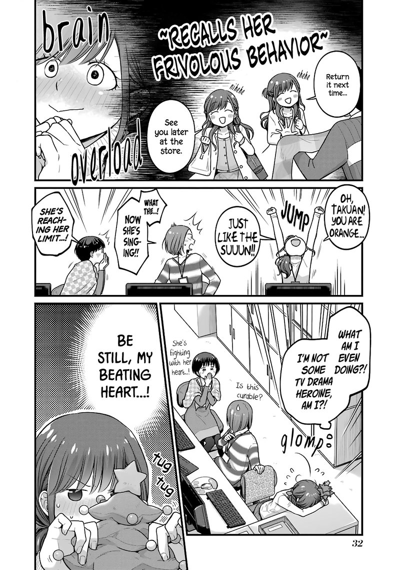 Combini De Kimi To No 5 Fun Kan 67 2