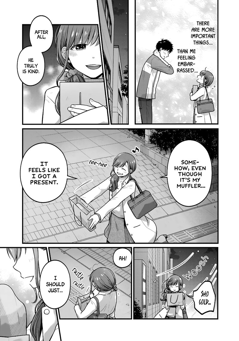 Combini De Kimi To No 5 Fun Kan 67 5
