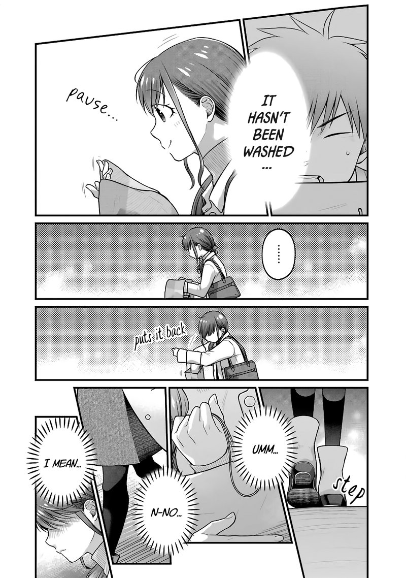 Combini De Kimi To No 5 Fun Kan 67 6