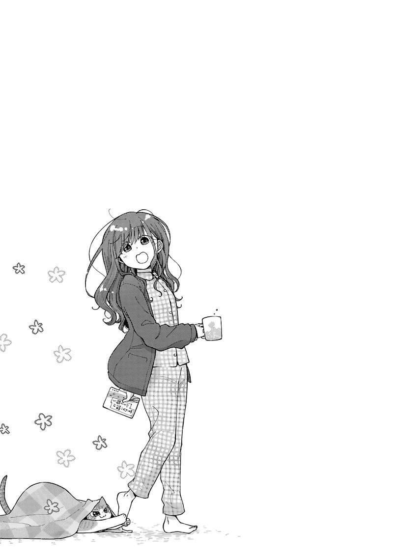 Combini De Kimi To No 5 Fun Kan 67 9