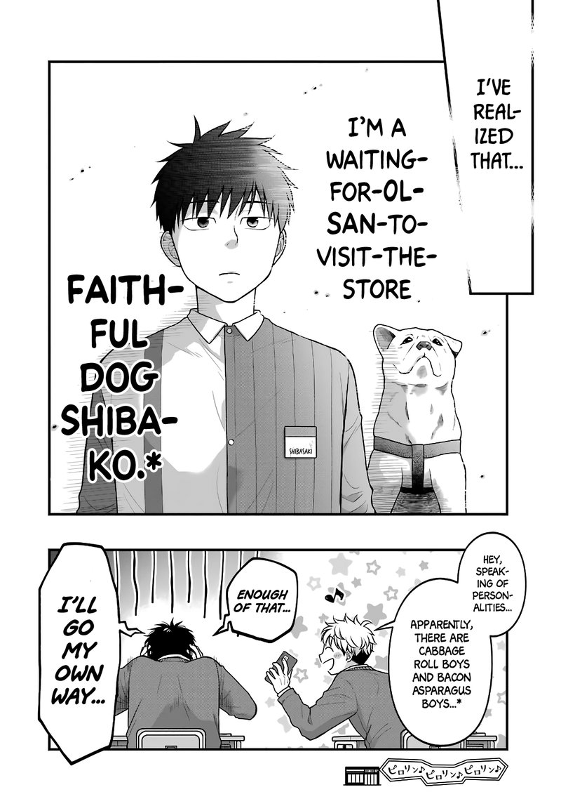 Combini De Kimi To No 5 Fun Kan 68 10