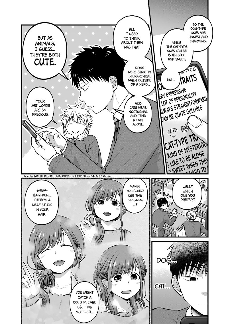 Combini De Kimi To No 5 Fun Kan 68 3