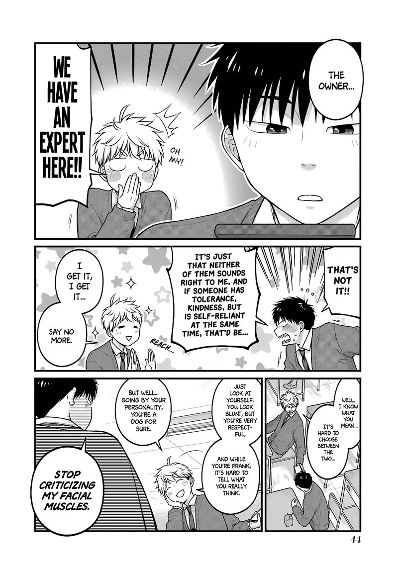 Combini De Kimi To No 5 Fun Kan 68 4