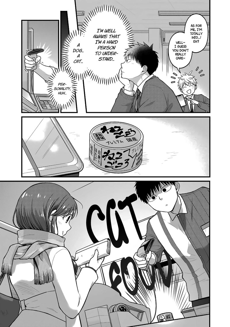 Combini De Kimi To No 5 Fun Kan 68 5