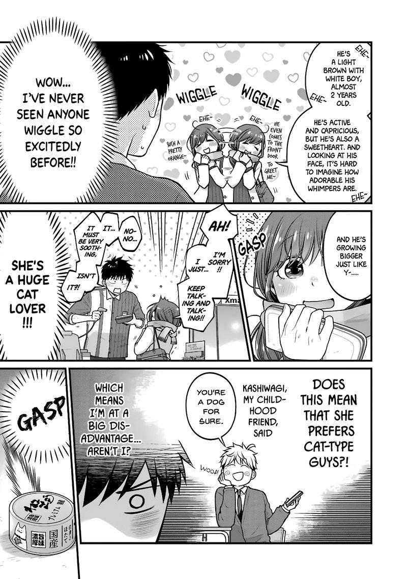 Combini De Kimi To No 5 Fun Kan 68 7