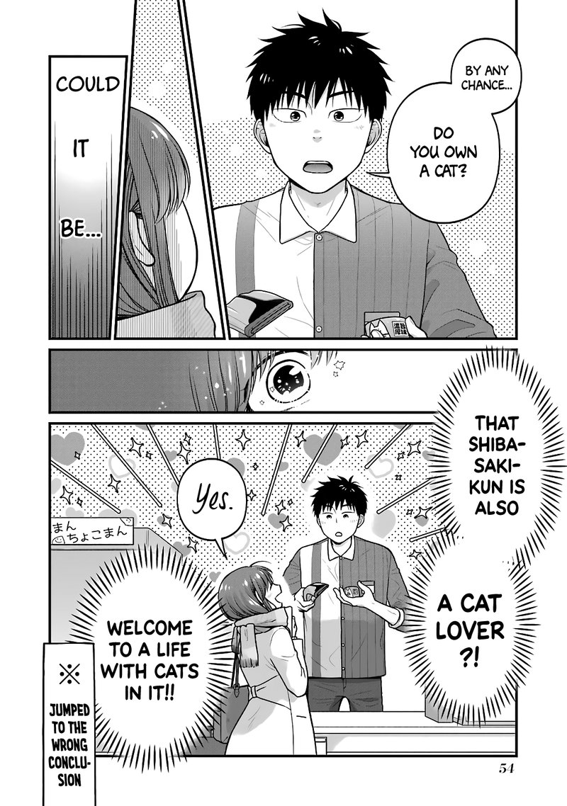 Combini De Kimi To No 5 Fun Kan 69 4