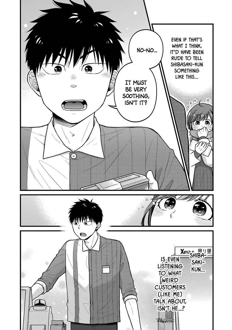 Combini De Kimi To No 5 Fun Kan 69 6