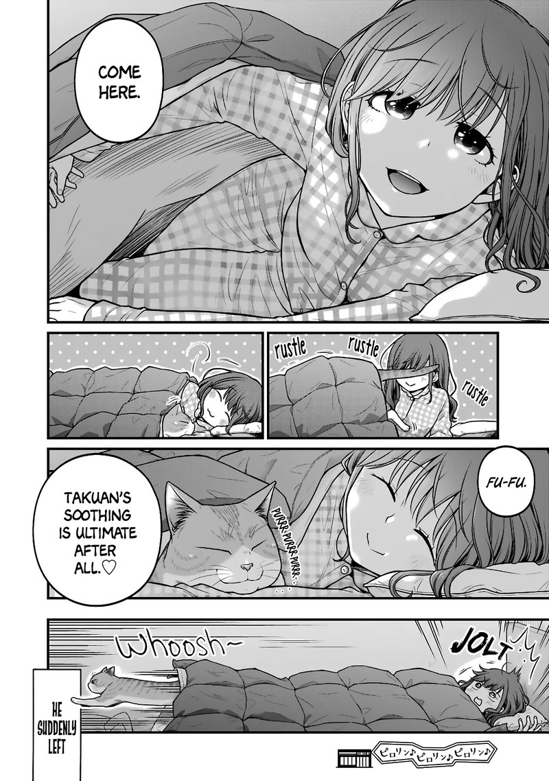 Combini De Kimi To No 5 Fun Kan 69 8