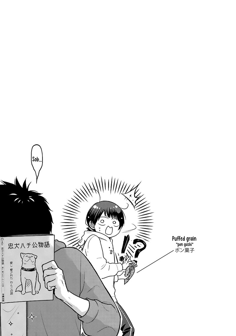 Combini De Kimi To No 5 Fun Kan 69 9