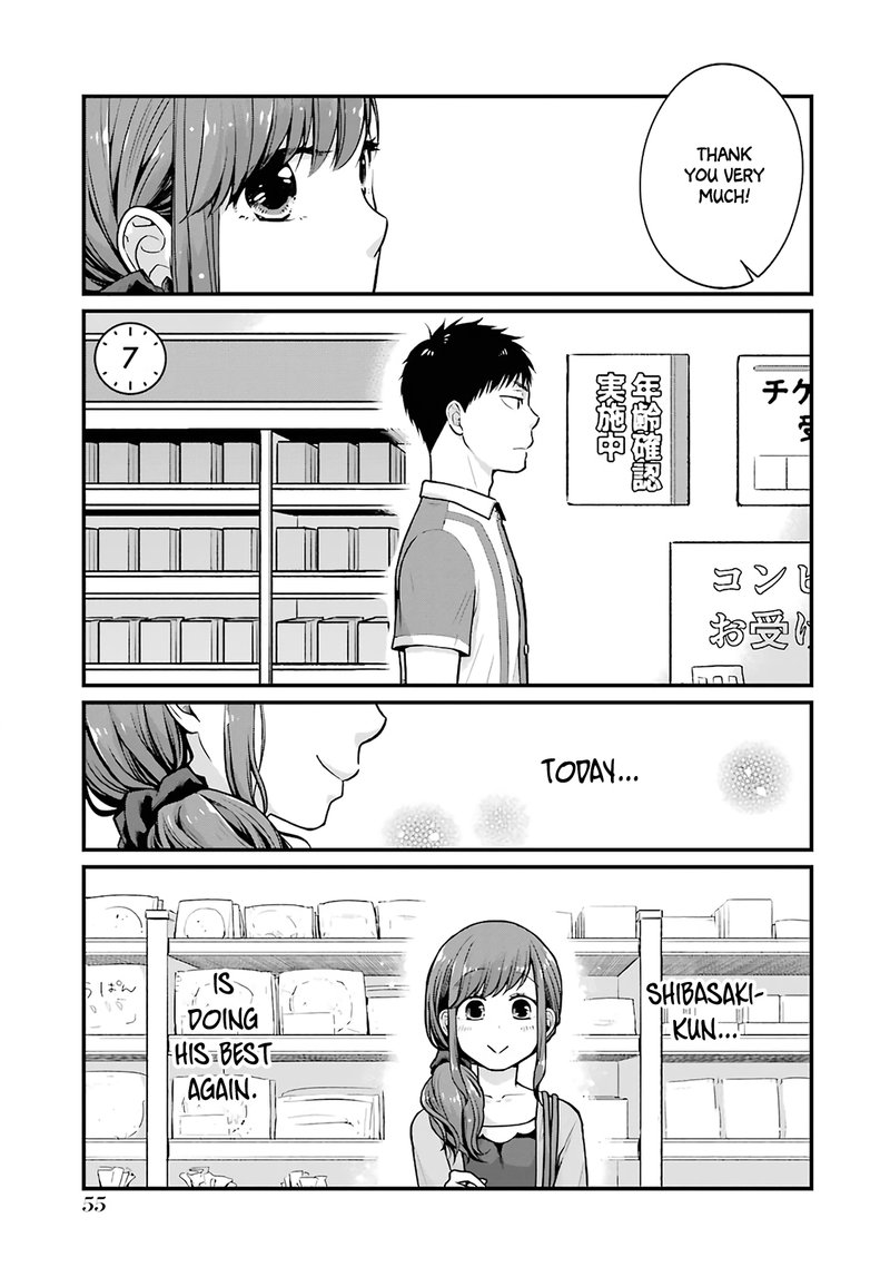 Combini De Kimi To No 5 Fun Kan 7 1