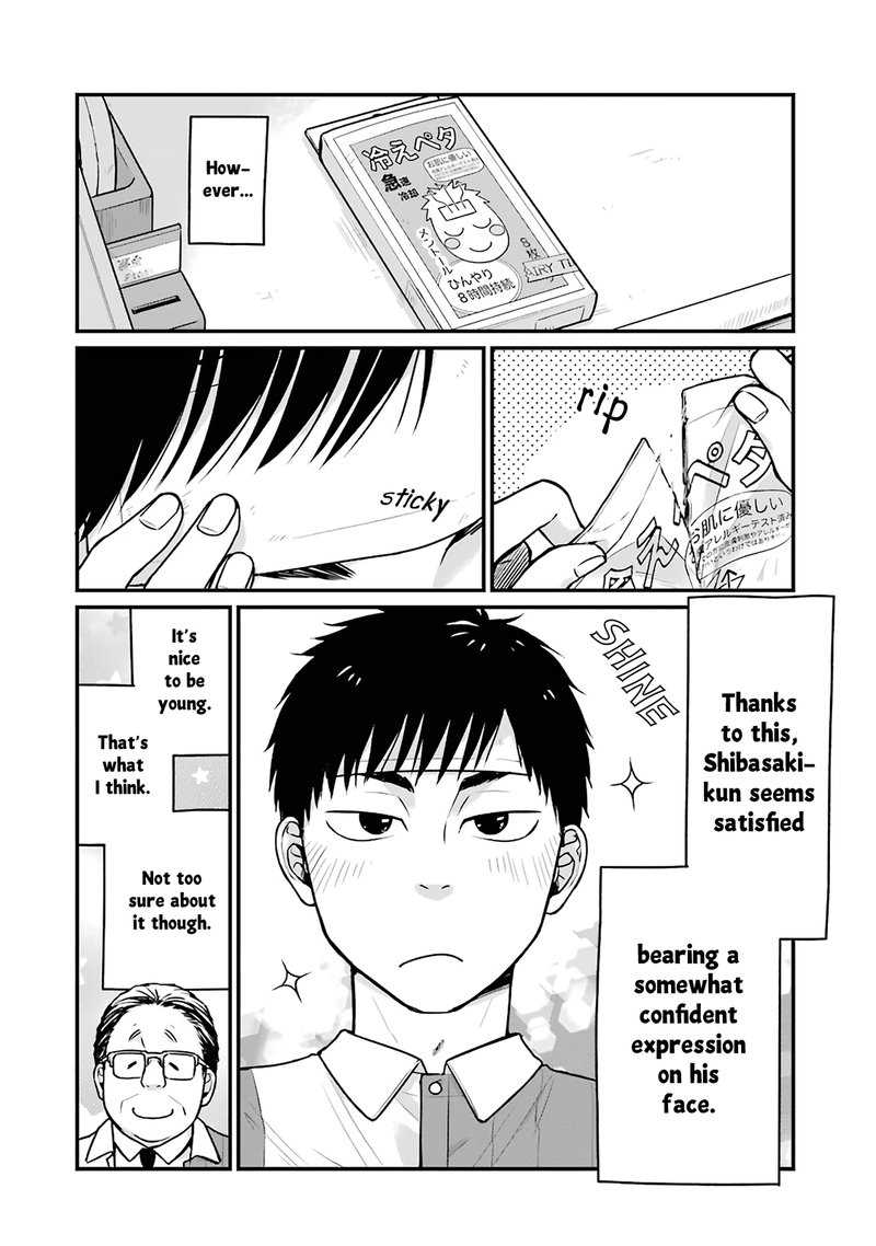Combini De Kimi To No 5 Fun Kan 7 10