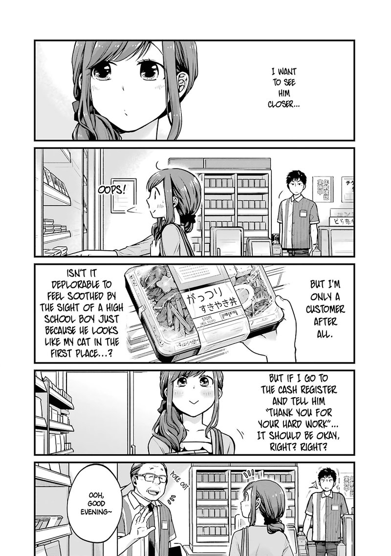 Combini De Kimi To No 5 Fun Kan 7 2