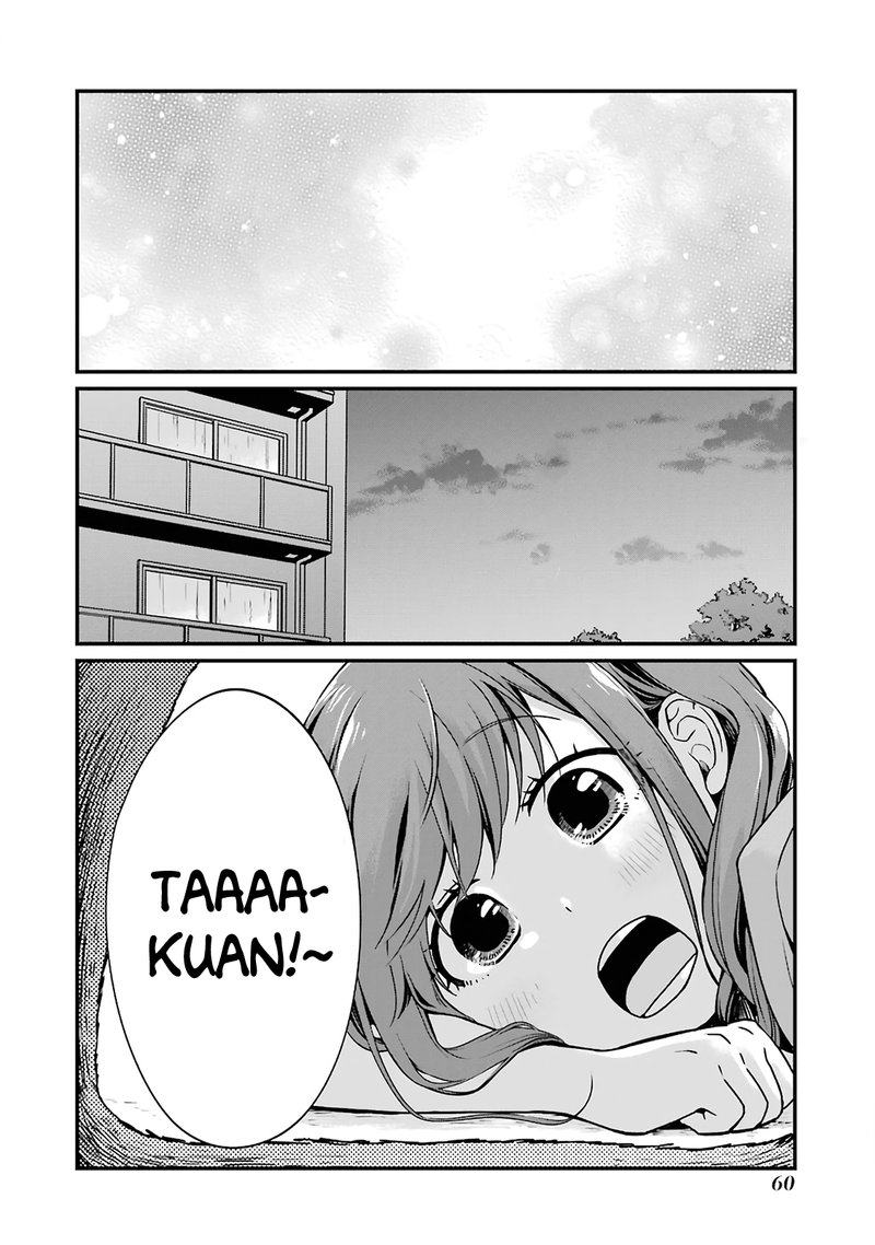 Combini De Kimi To No 5 Fun Kan 7 6