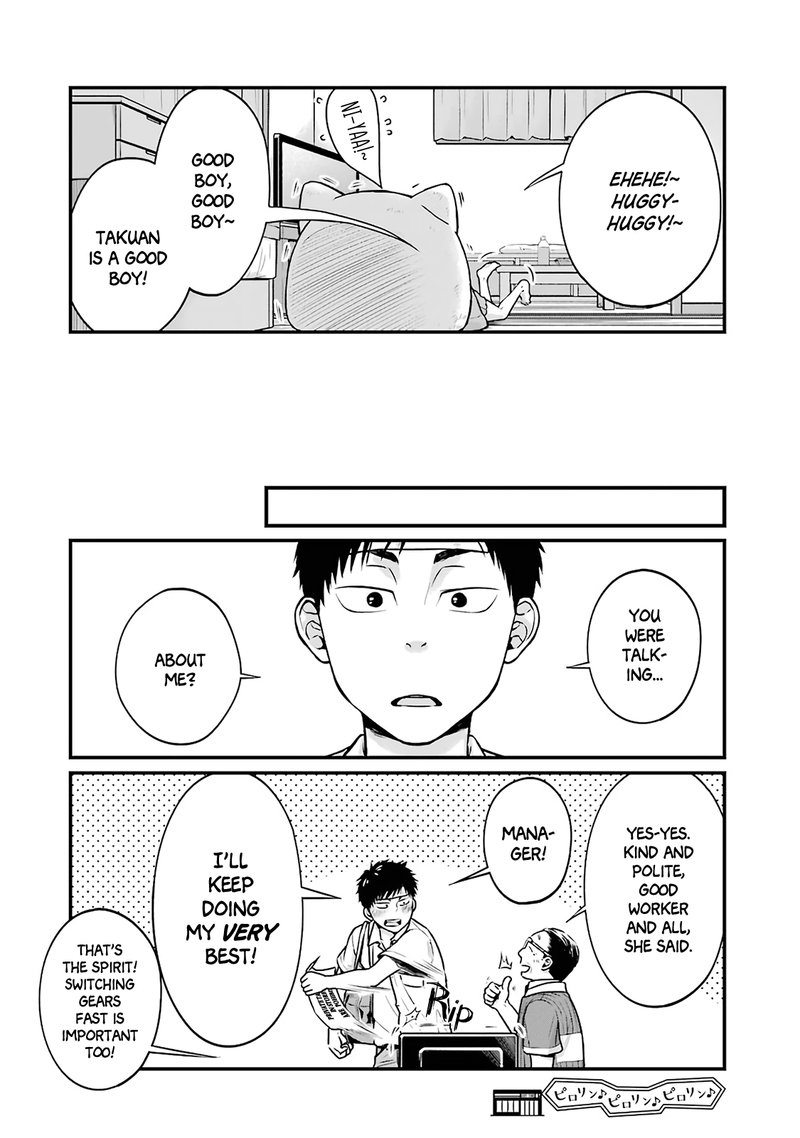 Combini De Kimi To No 5 Fun Kan 7 8