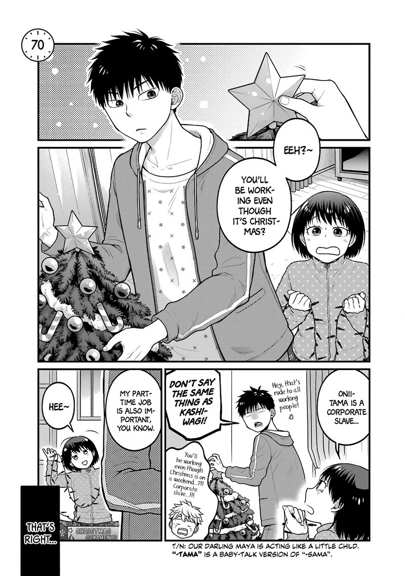 Combini De Kimi To No 5 Fun Kan 70 1