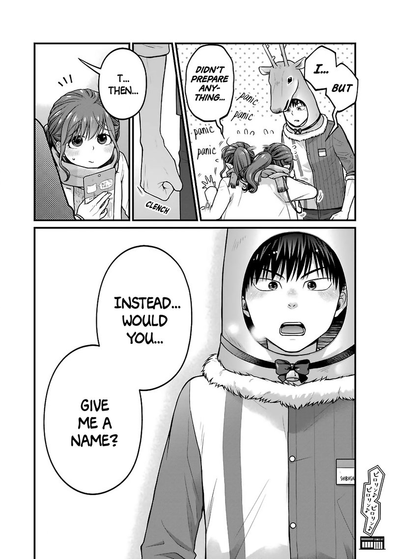 Combini De Kimi To No 5 Fun Kan 70 10