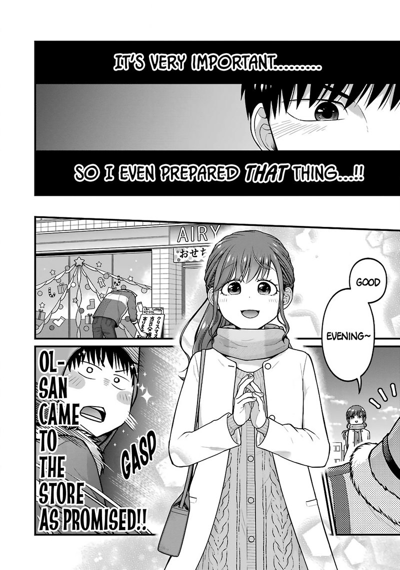 Combini De Kimi To No 5 Fun Kan 70 2