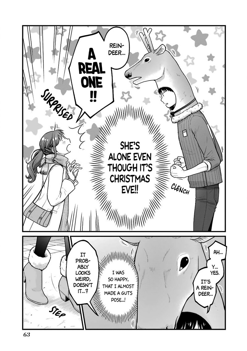 Combini De Kimi To No 5 Fun Kan 70 3