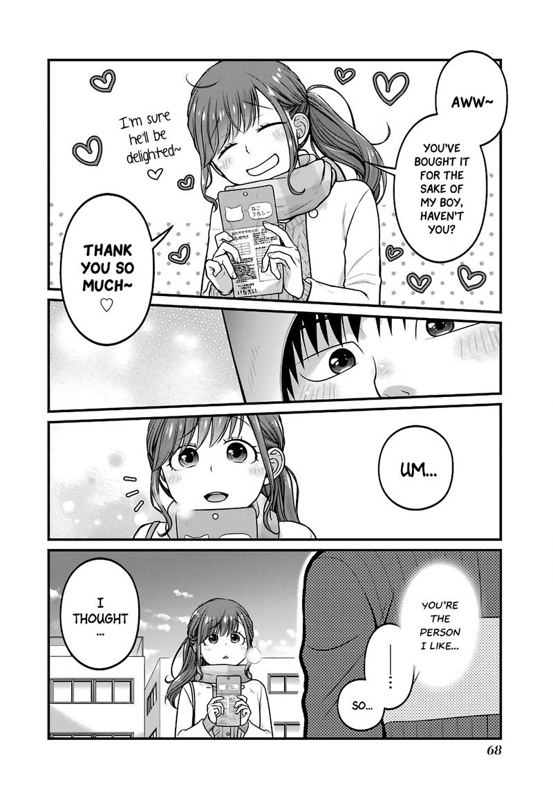Combini De Kimi To No 5 Fun Kan 70 8