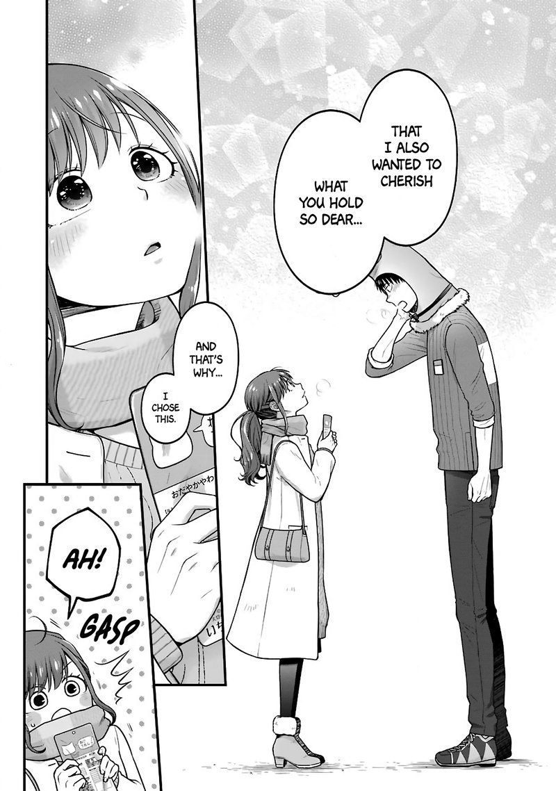 Combini De Kimi To No 5 Fun Kan 70 9