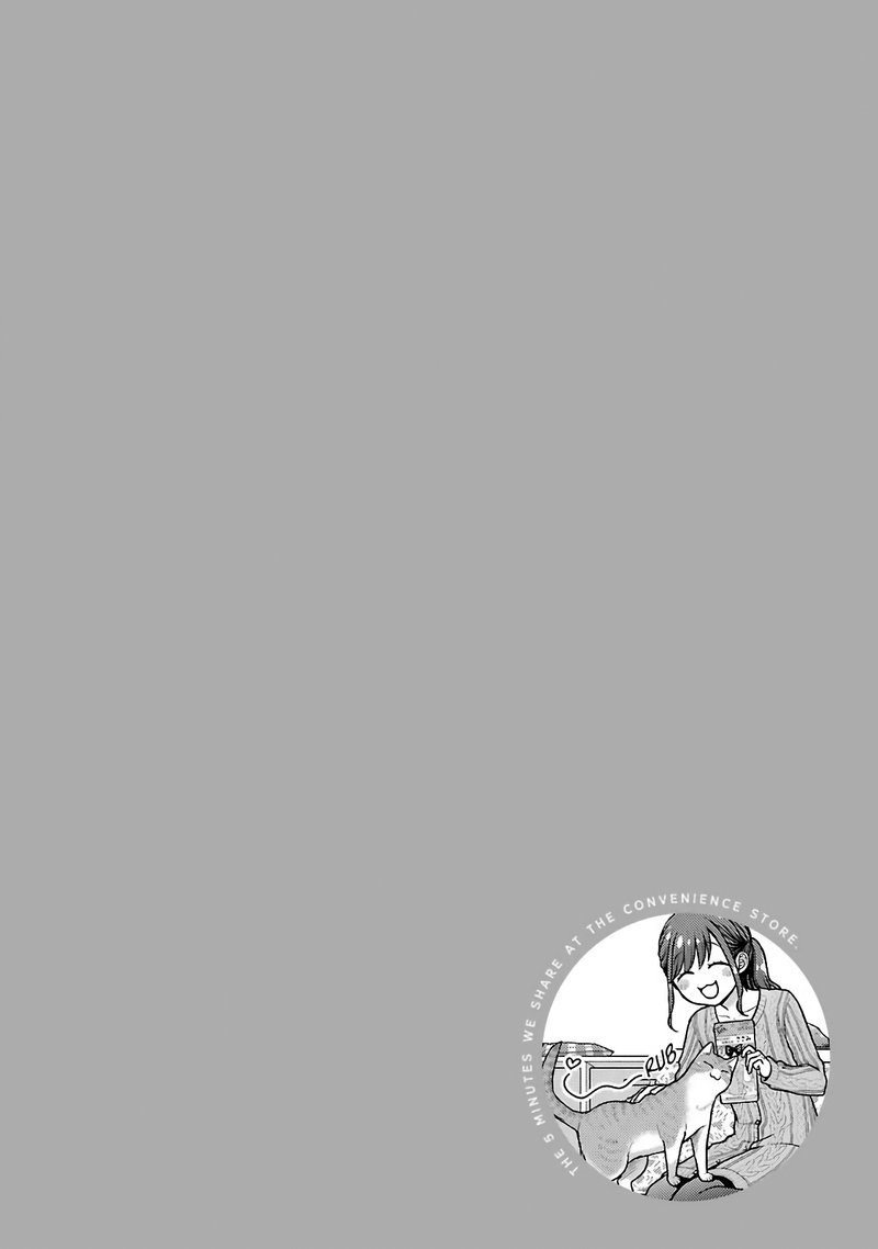 Combini De Kimi To No 5 Fun Kan 71 10