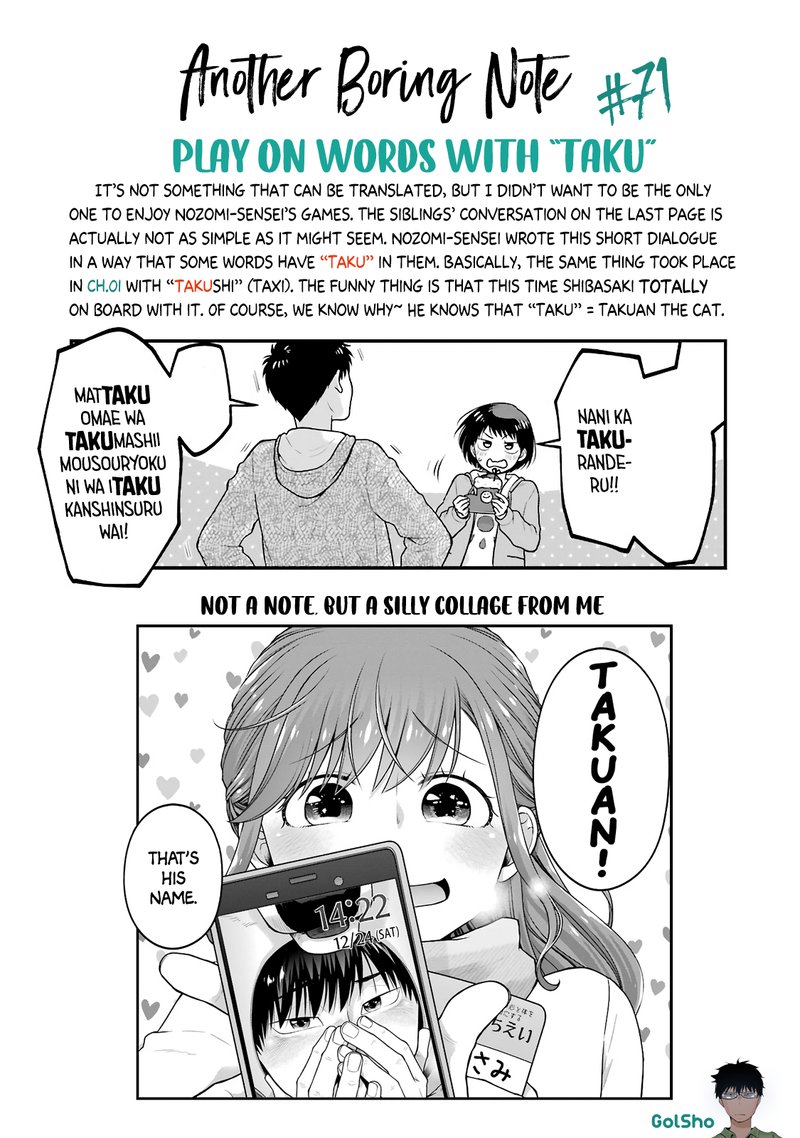 Combini De Kimi To No 5 Fun Kan 71 11