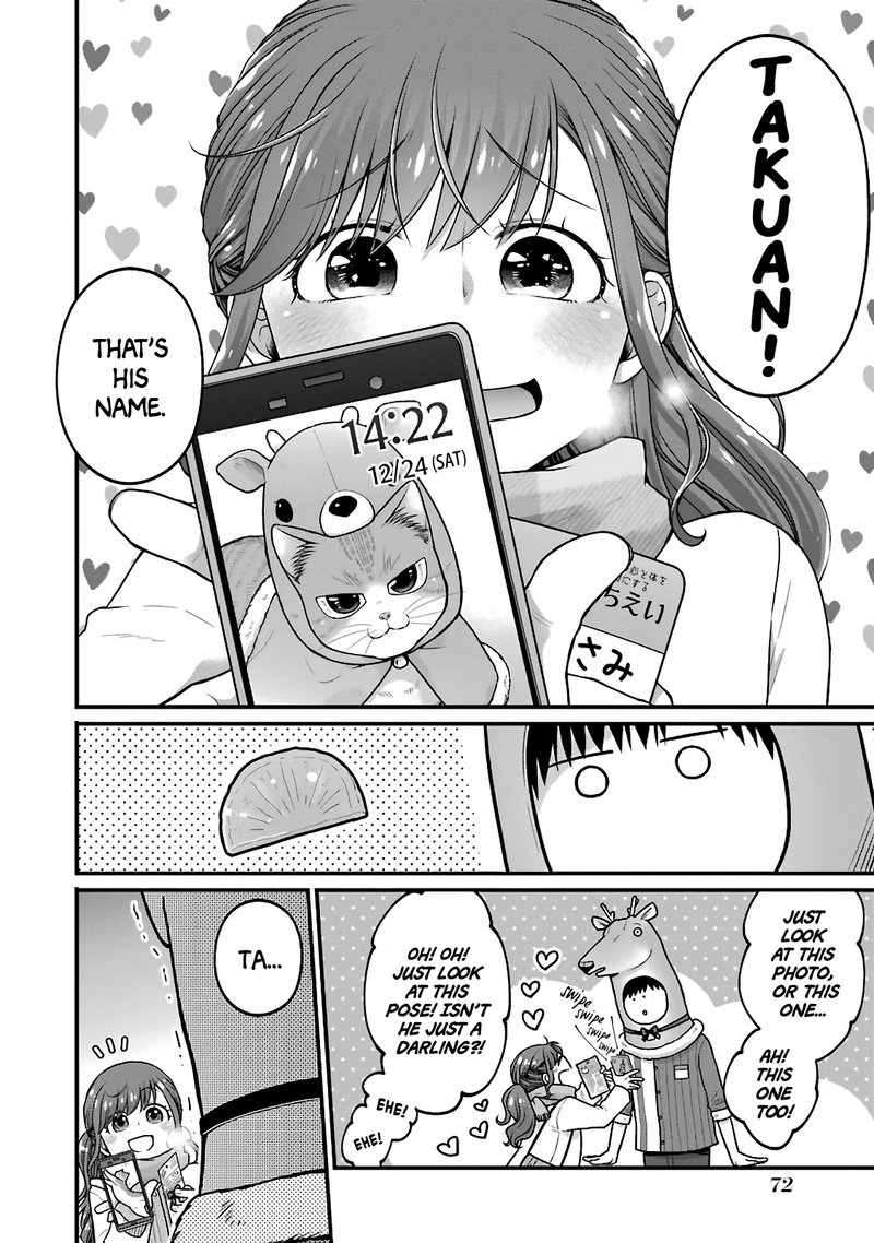Combini De Kimi To No 5 Fun Kan 71 2