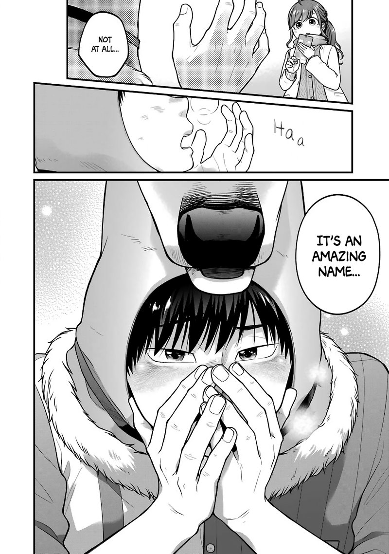 Combini De Kimi To No 5 Fun Kan 71 4