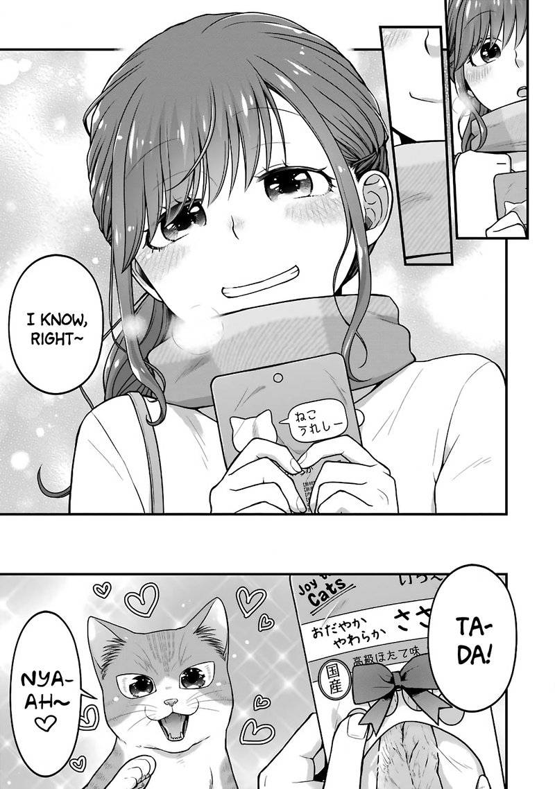 Combini De Kimi To No 5 Fun Kan 71 5