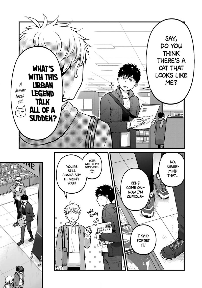 Combini De Kimi To No 5 Fun Kan 72 3