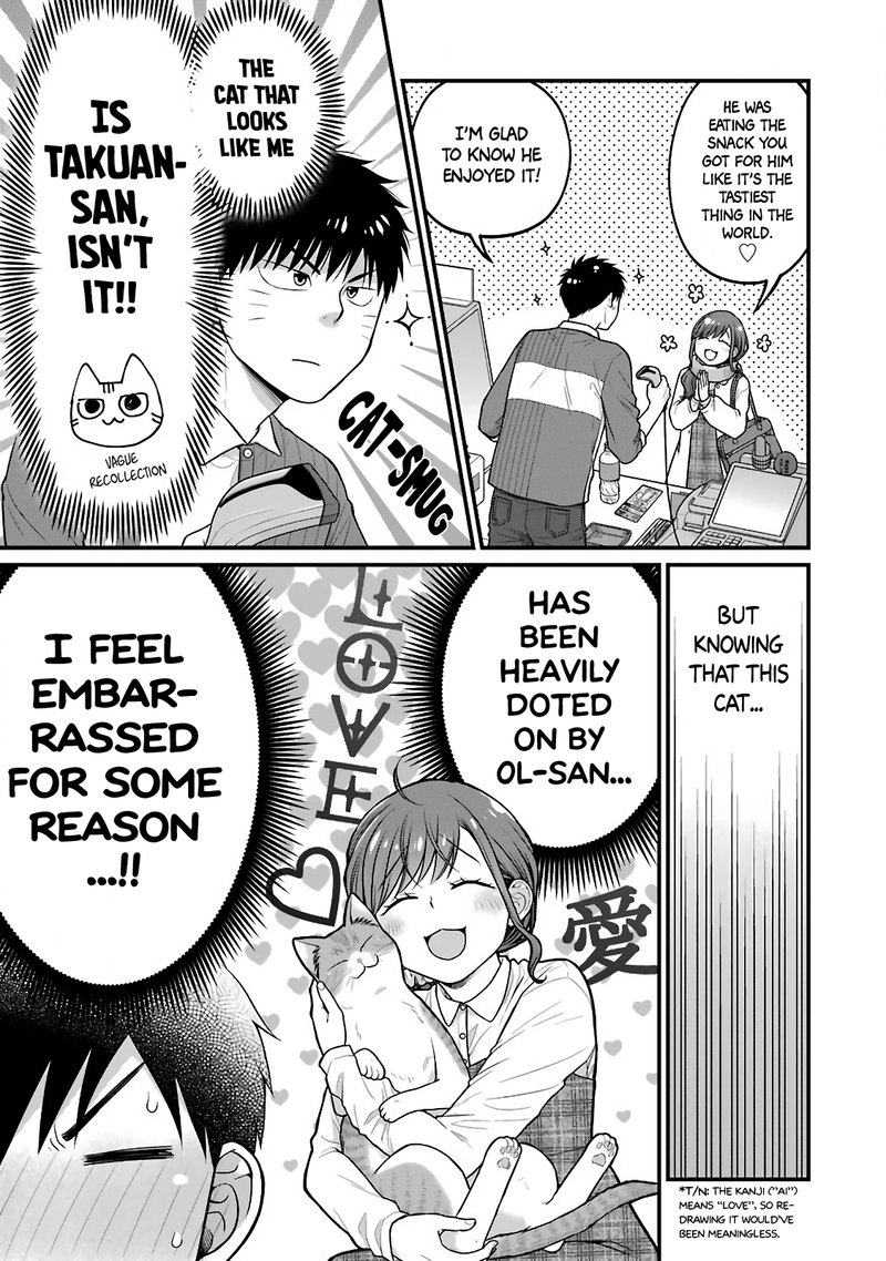 Combini De Kimi To No 5 Fun Kan 72 5