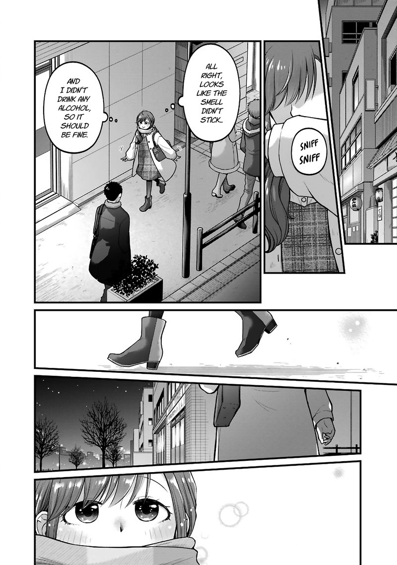 Combini De Kimi To No 5 Fun Kan 73 2