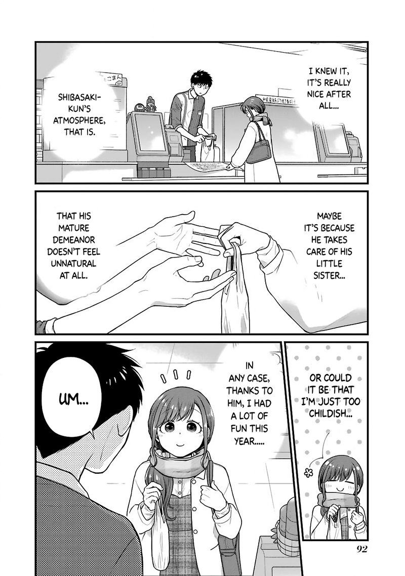 Combini De Kimi To No 5 Fun Kan 73 4