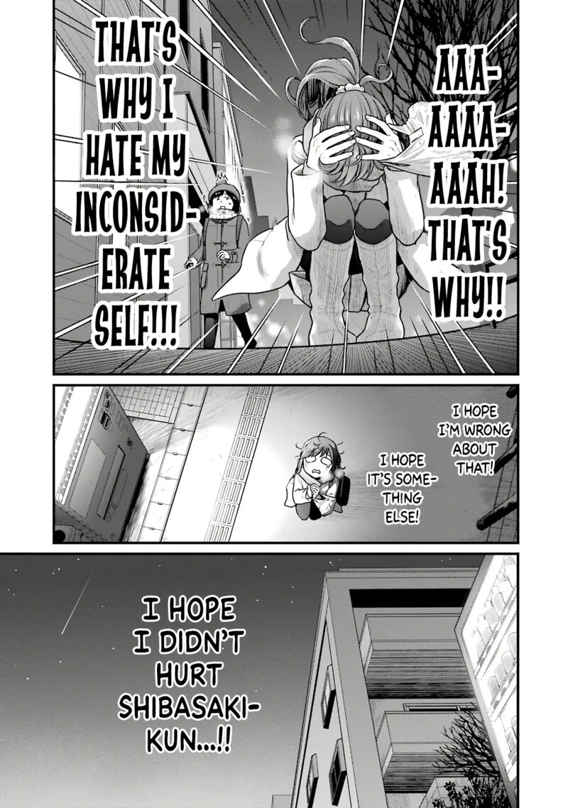 Combini De Kimi To No 5 Fun Kan 75 5