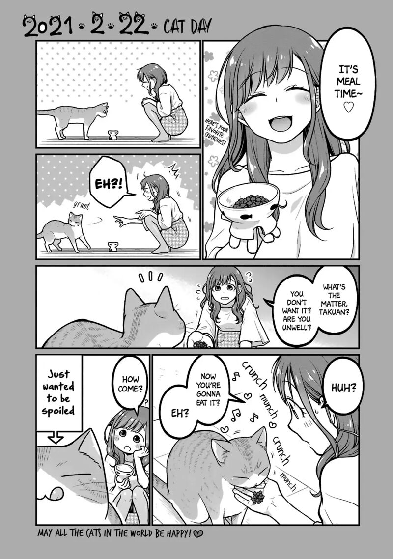 Combini De Kimi To No 5 Fun Kan 75 9