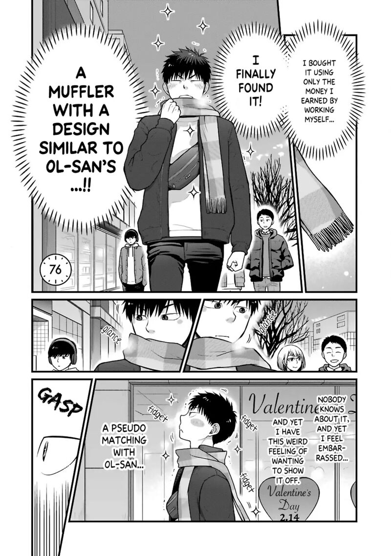 Combini De Kimi To No 5 Fun Kan 76 1